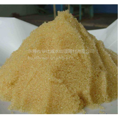 美國羅門哈斯1000 Na強酸性陽離子交換樹脂 全國銷量