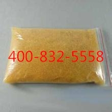 2015強(qiáng)效陽(yáng)離子交換樹(shù)脂批發(fā)廠家承諾單位_水處理_水處理劑_殺菌劑_產(chǎn)品庫(kù)_中國(guó)環(huán)保在線