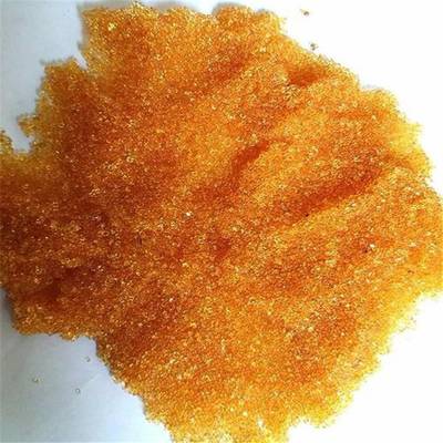 寧夏 回收陽(yáng)離子交換樹(shù)脂 今日回收