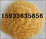 001 7陽(yáng)離子交換樹(shù)脂 732陽(yáng)離子交換樹(shù)脂 陽(yáng)離子樹(shù)脂