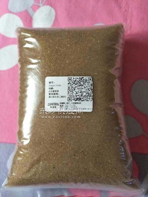 除氨氮樹(shù)脂 強(qiáng)酸型陽(yáng)樹(shù)脂 除氨氮至1ppm l以下 垃圾滲濾液 dtro膜后 飲用水市政水