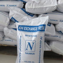 2019離子交換樹(shù)脂價(jià)格 報(bào)價(jià) 離子交換樹(shù)脂批發(fā) 第7頁(yè) 化工網(wǎng)