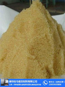 陽(yáng)離子交換樹(shù)脂價(jià)格 白山陽(yáng)離子交換樹(shù)脂 標(biāo)馬密封材料 查看