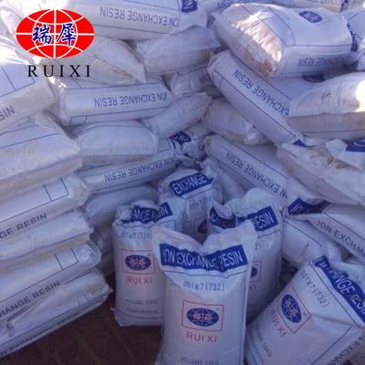 【瑞犀】銷售D001大孔強(qiáng)酸性陽(yáng)離子交換樹脂圖片_高清圖_細(xì)節(jié)圖-廊坊瑞犀助劑 -