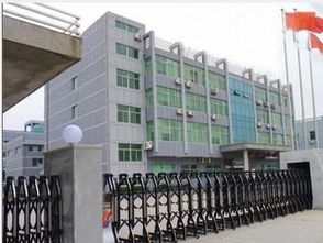 d001大孔強(qiáng)酸性陽(yáng)離子交換樹脂