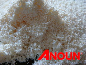 201 7 717 強(qiáng)堿性苯乙烯系陰離子交換樹脂