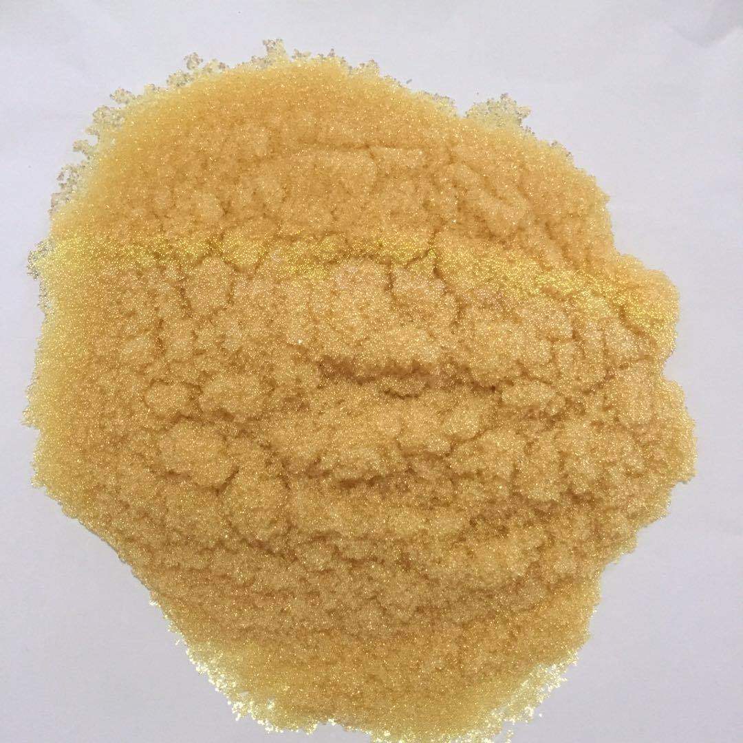 阿壩陽(yáng)離子交換樹脂促銷