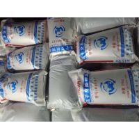 【新品上市001-7軟化水陽離子交換樹脂 001-7強(qiáng)酸性陽離子交換樹脂近期價格圖片】新品上市001-7軟化水陽離子交換樹脂 001-7強(qiáng)酸性陽離子交換樹脂近期價格