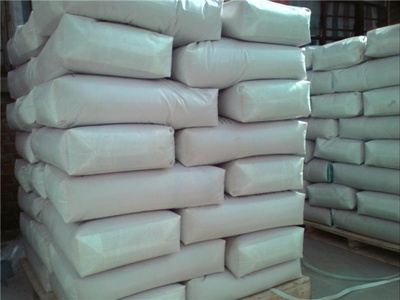 北京海揚(yáng)鴻業(yè)水處理設(shè)備-一大把企業(yè)商鋪