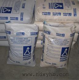 廣東離子交換樹脂 交換樹脂價(jià)格 批發(fā) 供應(yīng) 谷瀑環(huán)保