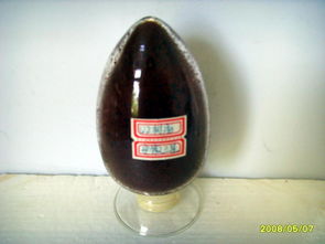 離子交換樹脂 求購信息