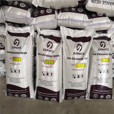 新疆鈉型陽離子交換樹脂價錢便宜
