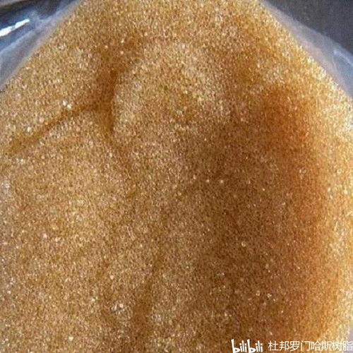 日本三菱sk1bl軟化水陽離子交換樹脂