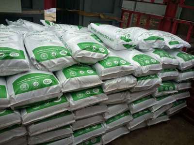 離子交換樹脂廠家陽離子交換樹脂001*7軟化水樹脂_中國環(huán)保在線