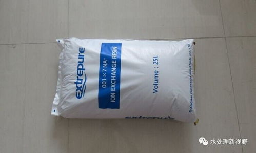 離子交換樹脂的變質(zhì) 污染與復(fù)蘇