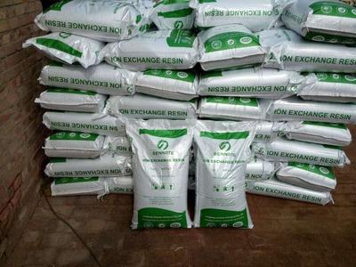 荊門市001×7陽離子交換樹脂多少錢一噸