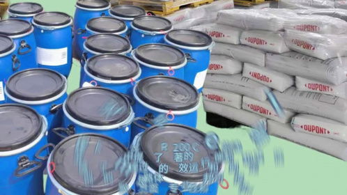 杜邦amberlite hpr2800 h樹脂是優(yōu)化染色用水質(zhì)量和提升行業(yè)