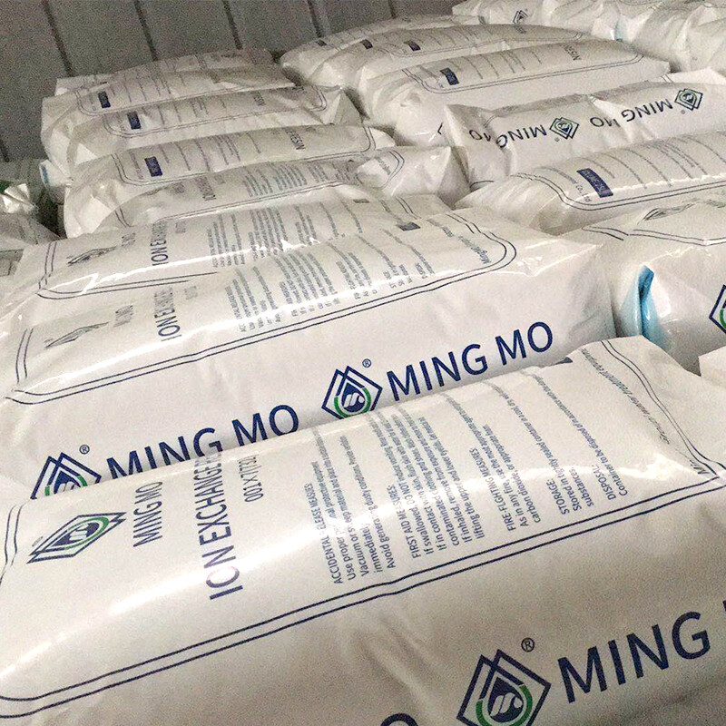 洺膜 陽離子交換樹脂濾料軟化水樹脂南開樹脂001x7電標(biāo)樹脂25L/袋 洺膜樹脂