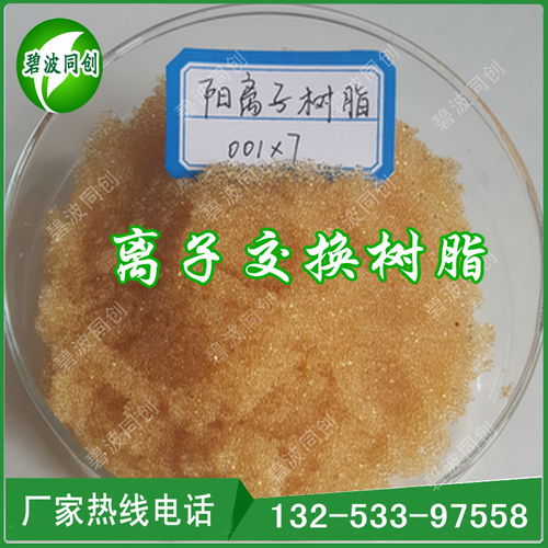 同創(chuàng)散熱器報(bào)價(jià) 廠家