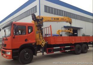 鈉型陽離子交換樹脂001×7 森納特化工 _世界工廠網(wǎng)移動版