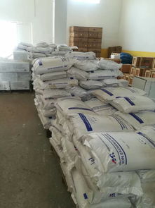 陰陽接頭報價 廠家