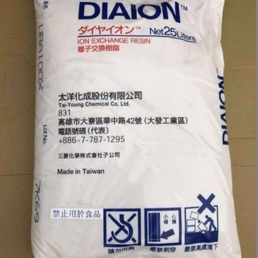 上海華誼高分子吸水樹脂