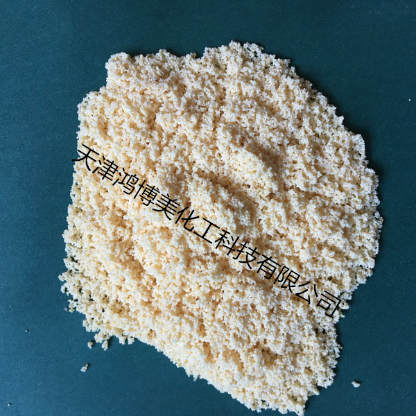 廠家直銷大孔弱酸性陽離子交換樹脂