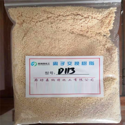 D113SC陽離子交換樹脂做工精細