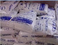 陽離子交換樹脂732 鍋爐軟化樹脂001 7招商 sh 水處理設(shè)備