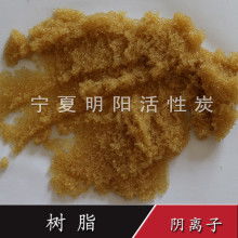  河北廊坊華泰保溫材料廠 主營 大量急需廢舊,積壓的