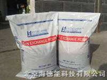 高吸水性陽離子交換樹脂