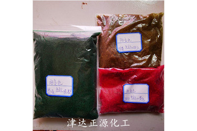 弱酸性陽離子交換樹脂