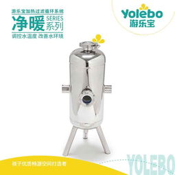 游泳池背后的助手 凈化水處理設(shè)備的原理