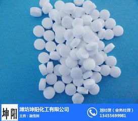 軟水鹽 軟水鹽哪家好 坤陽化工 推薦商家