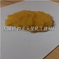 732陽(yáng)離子交換樹(shù)脂