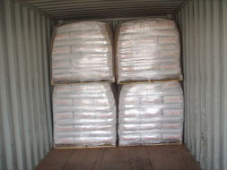 高純水陽(yáng)離子交換樹(shù)脂 hpwc 100價(jià)格及規(guī)格型號(hào)