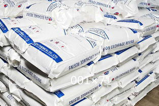 d001mb陽離子交換樹脂