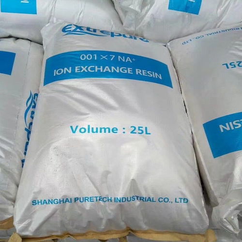 廠家直銷離子交換樹脂 陽離子交換樹脂批發(fā)