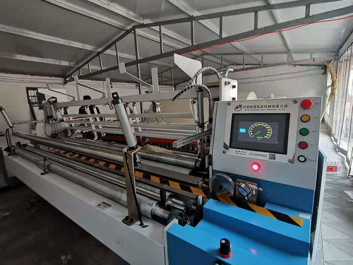 辦個小型加工廠做啥好