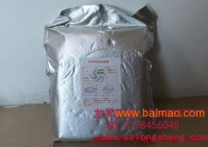 供應(yīng)慢走絲樹脂 離子交換樹脂 混床 lide樹脂,供應(yīng)慢走絲樹脂 離子交換樹脂 混床 lide樹脂生產(chǎn)廠家,供應(yīng)慢走絲樹脂 離子交換樹脂 混床 lide樹脂價格