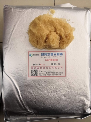 西藏弱酸性陽(yáng)離子交換樹(shù)脂價(jià)格