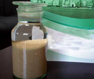 【新品上市D001軟化樹脂 大孔陽離子交換樹脂產(chǎn)品型號圖片】新品上市D001軟化樹脂 大孔陽離子交換樹脂產(chǎn)品型號