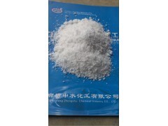 001×7MB陽離子交換樹脂