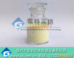 江西陽離子交換樹脂