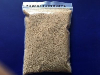 d151 d152大孔弱酸性陽離子交換樹脂