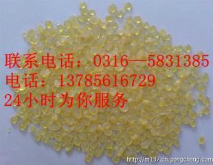 732陽離子交換樹脂 陽離子交換樹脂價(jià)格 陽離子交換樹脂廠家_世界工廠網(wǎng)