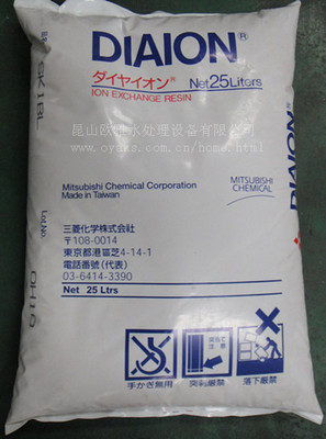 日本三菱sk1bl陽離子交換樹脂混床陽樹脂_co土木在線(原網(wǎng)易土木在線)