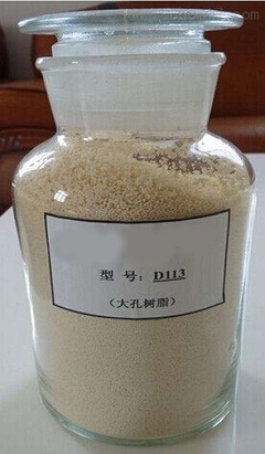 D113SC弱酸性陽(yáng)離子交換樹脂弱酸性陽(yáng)離子交換樹脂新聞快報(bào)