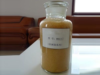 陽(yáng)離子交換樹脂檢測(cè) 陰離子交換樹脂檢測(cè)