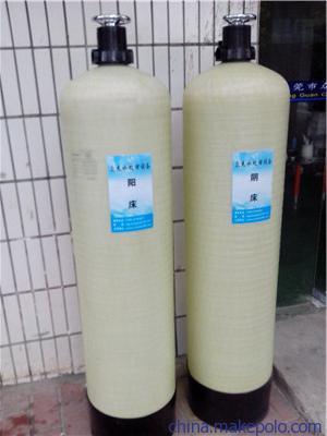 陰陽離子交換樹脂 001X7陽離子交換樹脂圖片,陰陽離子交換樹脂 001X7陽離子交換樹脂圖片大全,大城縣杜權(quán)村鵬峰化工銷售部-